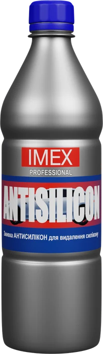 Змивка силікону ANTISILICON